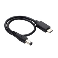 USB 3.1 Type C USB-C To DC 5.5 2.5mm Power Plug Extension Charge Short Cable For New Mac 20cm