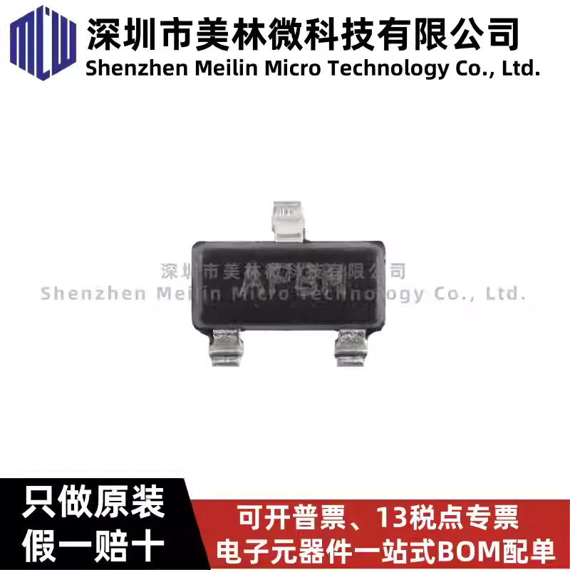 10-100pcs original MCP9700AT-E/TT SOT-23 linear active thermistor IC chip, brand new genuine product