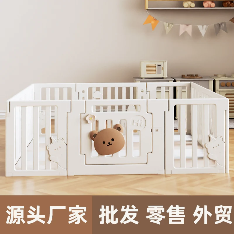 Minimalist Style Children's Game Fence Baby Play House Plastic Baby Game Park playpen