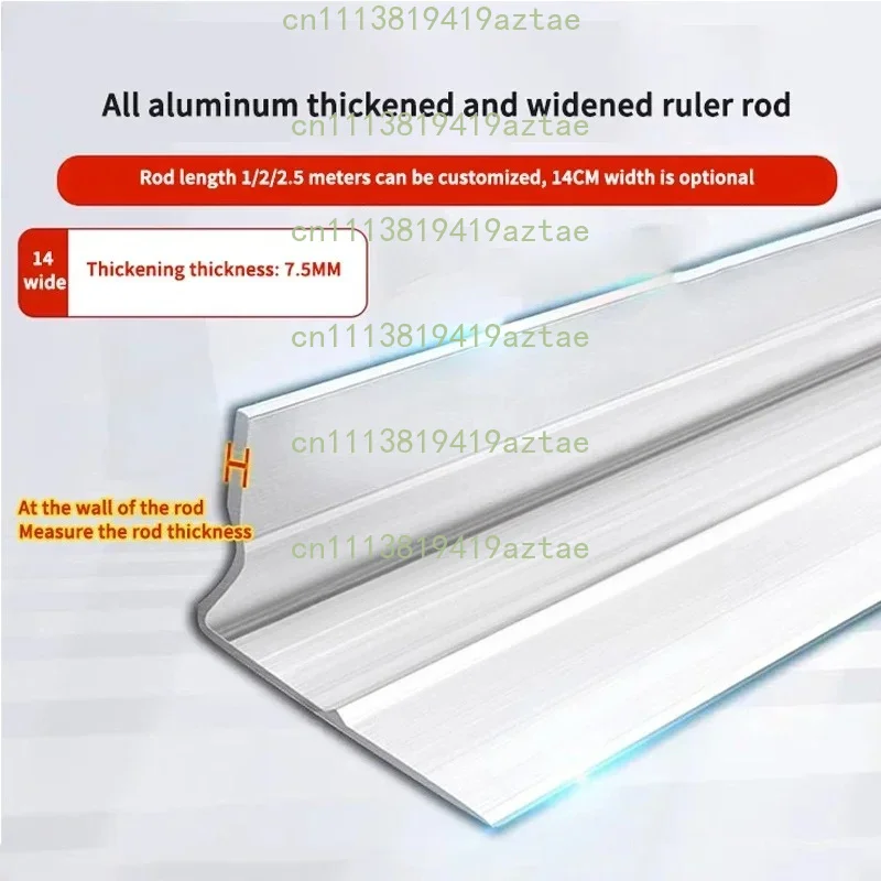 1M Stainless Steel Engine Concrete Vibrating Screed Cement Road Leveling Vibrator Tool