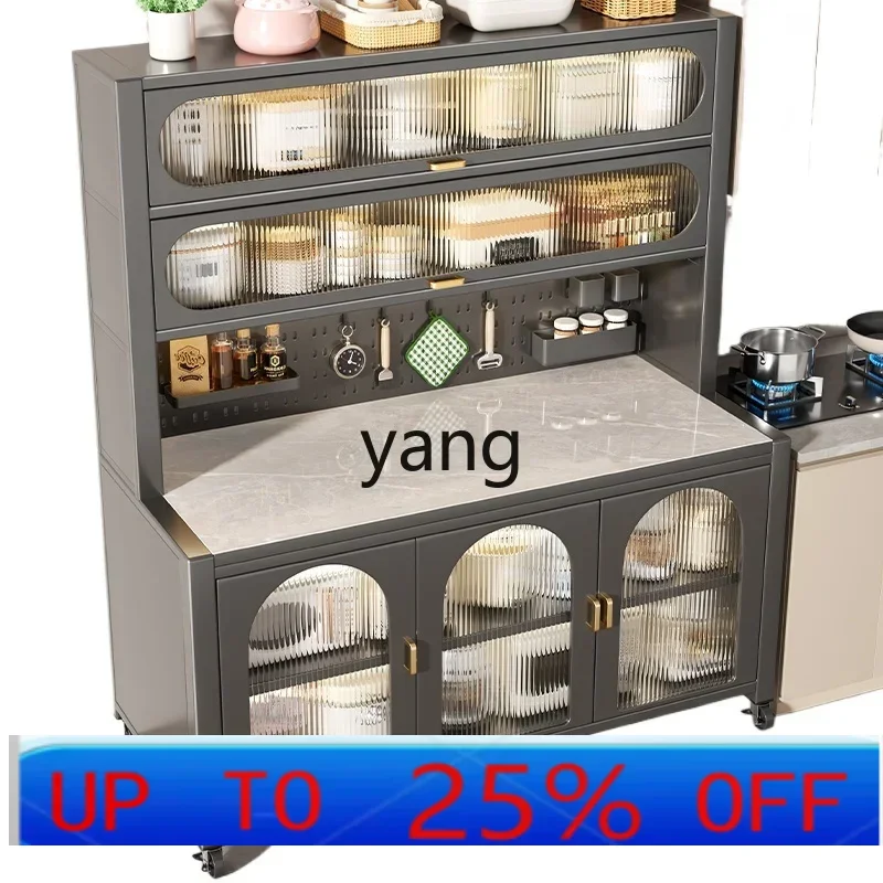 

LTT rock slab kitchen rack floor-to-ceiling multi-layer household dining side against the wall integrated storage cupboard