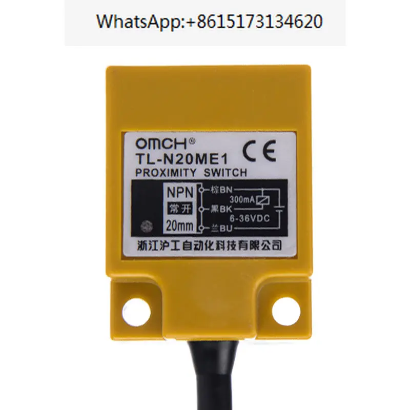 

10 pieces Hu Gong Square Proximity Switch TL-N20ME1/E2 DC NPN Three wire Normally Open Normally Closed N15ME1 Sensor