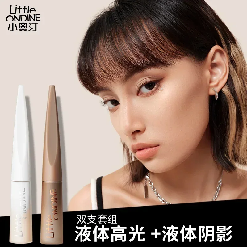 

Little Ondine Liquid Contouring High Gloss Matte Brightening Liquid Bronzers&highlighter Concealer Long-lasting Makeup Cosmetics