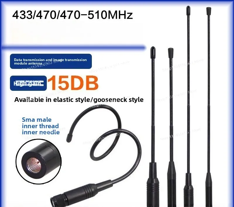 SMA Rubber Flexible Antenna High‑Gain Omni‑Directional For LORA 4G Module Image&Data Transmission 170‑678MHz