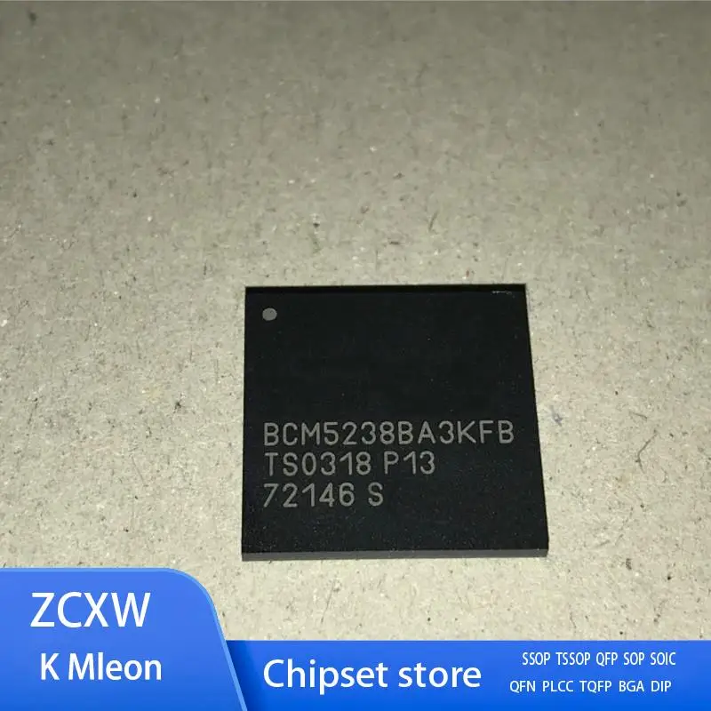 5PCS/LOT   BCM5238BA3KFB BCM5238BA3KFBG BCM5238 BGA