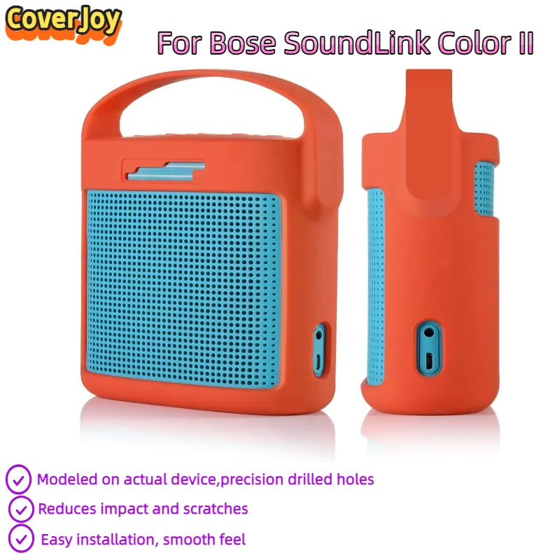 Funda de silicona CoverJoy para Bose SoundLink Color II, funda protectora a prueba de golpes con mosquetón, accesorios de carcasa suave