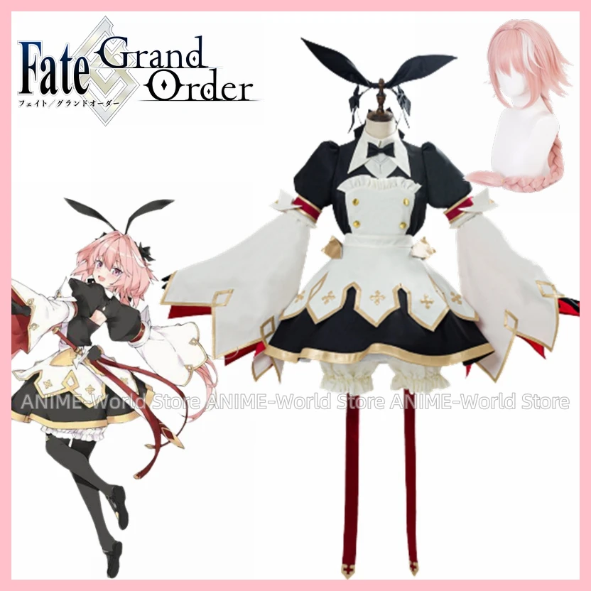 อะนิเมะ Fate Grand Order Saber Astolfo คอสเพลย์เครื่องแต่งกาย Lolita ชุดเต็มชุดวิกผมสําหรับหญิง