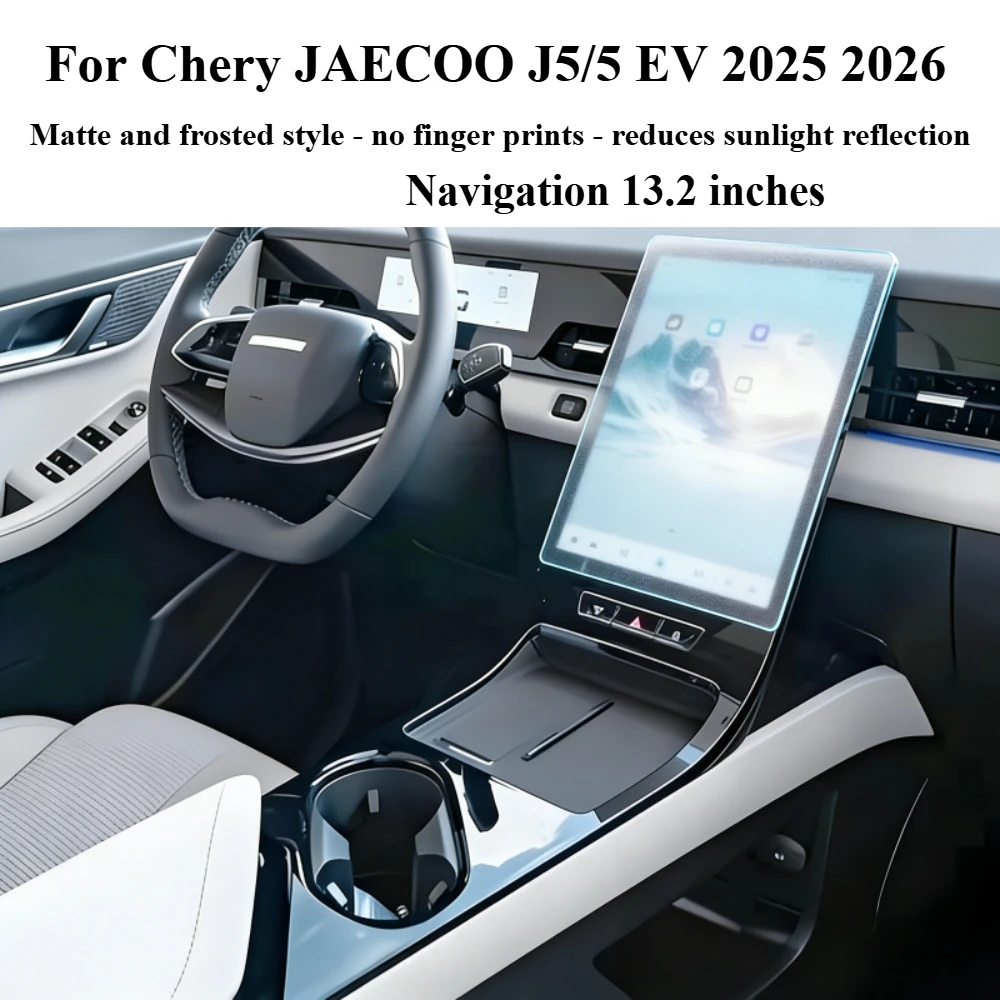 Película Protetora de Vidro Temperado para Tela de Navegação GPS LCD Touch Media do Chery JAECOO J5/5 EV 2025 2026 - Acessórios Automotivos