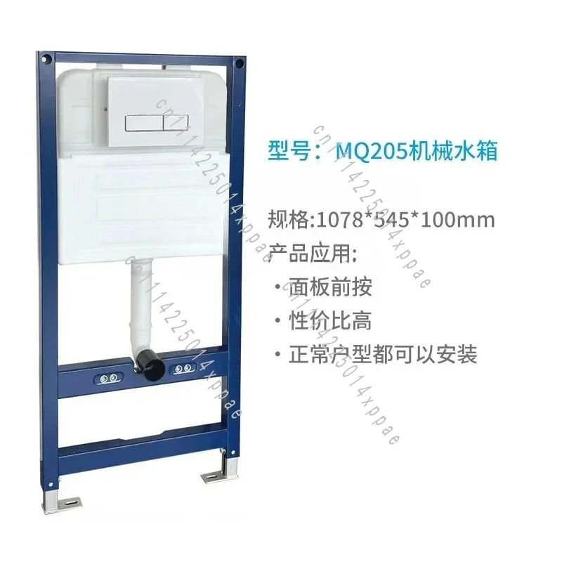 Matching Hidden Embedded in-wall Installation Box Wall-mounted Sanitary Ware Accessories