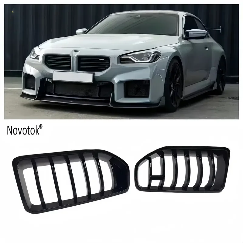 High Quality M2 Ad Style Car Dry Carbon Material Grille Suitable for M2 G87 Dry Carbon Fiber Grille