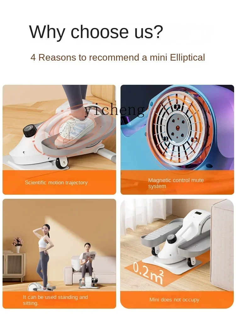 Tqh Elliptical Traine Home Fitness Small Multi-Functional Mute Leg Beauty Space Walking Instrument Pedal Treadmills