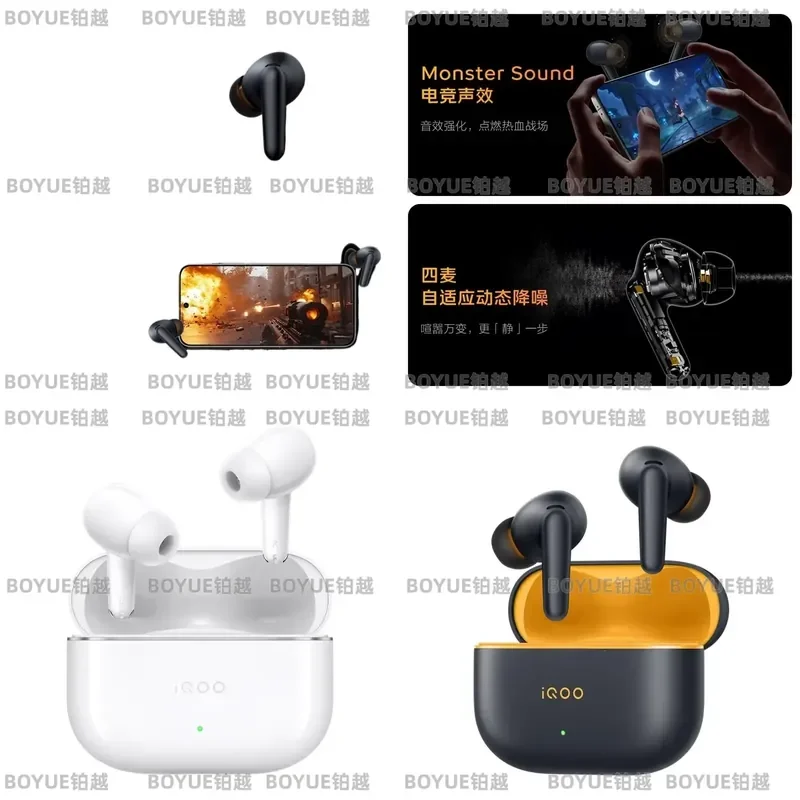 TWS Wireless Earbuds Active Noise Cancelling Low Latency Gaming Headphones In Ear Stereo Bass Bluetooth Headset for Vivo iQOO