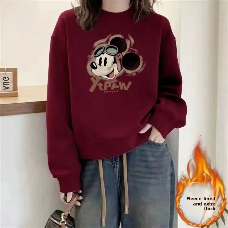 Mickey Mouse grijs sweatshirt - met fleece gevoerde, verdikte oversized grafische tekst, trendy casual herfst-wintertop