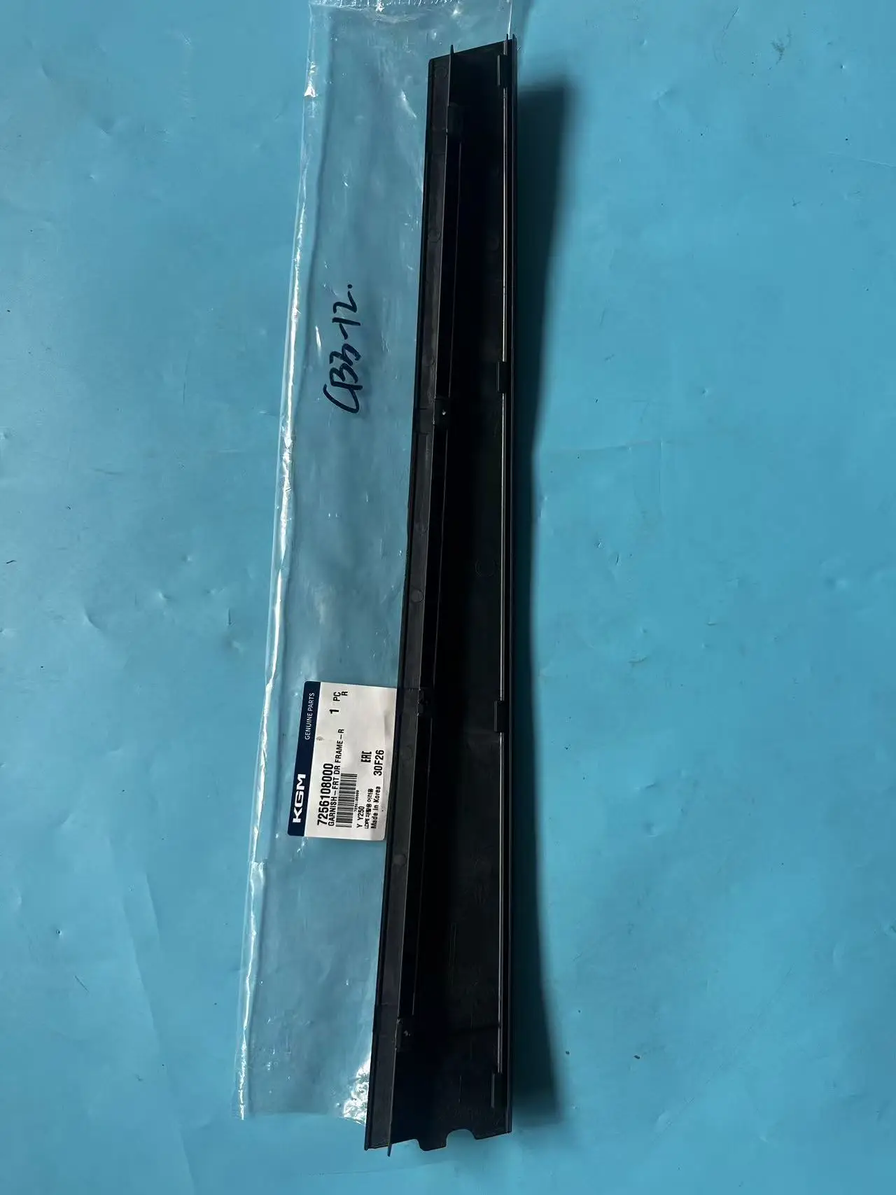Originaler rechter Türrahmen-Zierleisten-Bausatz 7256108000 für Ssangyong Rexton – Detail 3