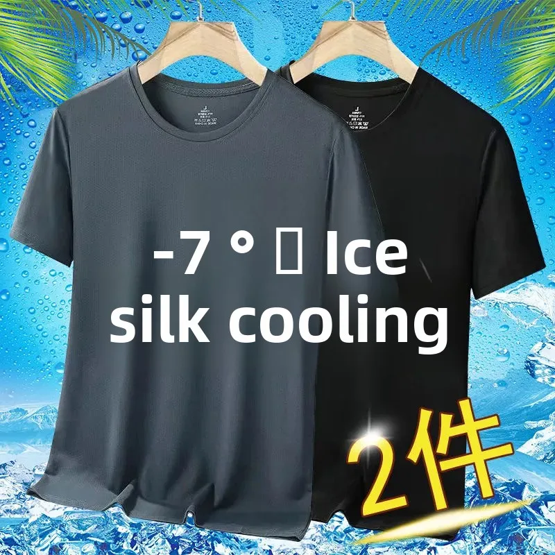 

Ice Silk Qui Dry ort Sve T-irt Men's Summer Me Breathable Loose Fit Spor f Sve Body irt M