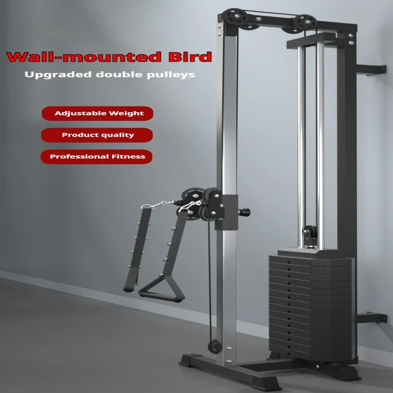 The wall flying bird with counterweight comprehensive training machine is a strength fitness equipment Integrated Fitness