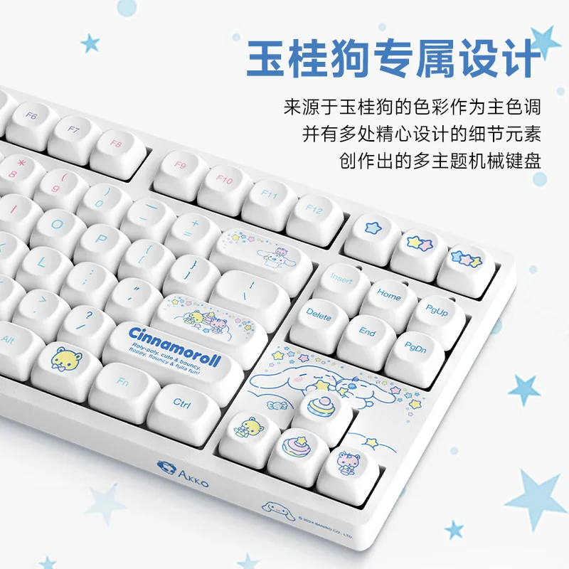Akko 3087 Mechanical Keyboard Cinnamoroll Wired Customized Keyboard Hot Swap Cartoon Gaming Keyboard For Girl Office Pc Gamer