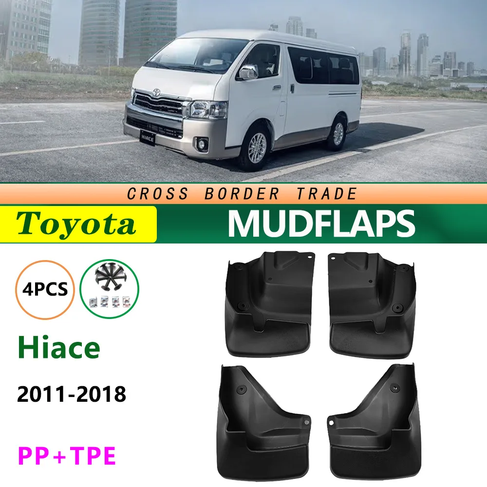 

For 11-18 Toyota Hiace car accessories HAICE KDH200 front and rear tires, mudguard leather tiles