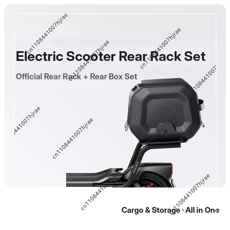 MAX G3 rear storage rack, large capacity heavy-duty box, rear rack + 15L rear box set, scooter accessories