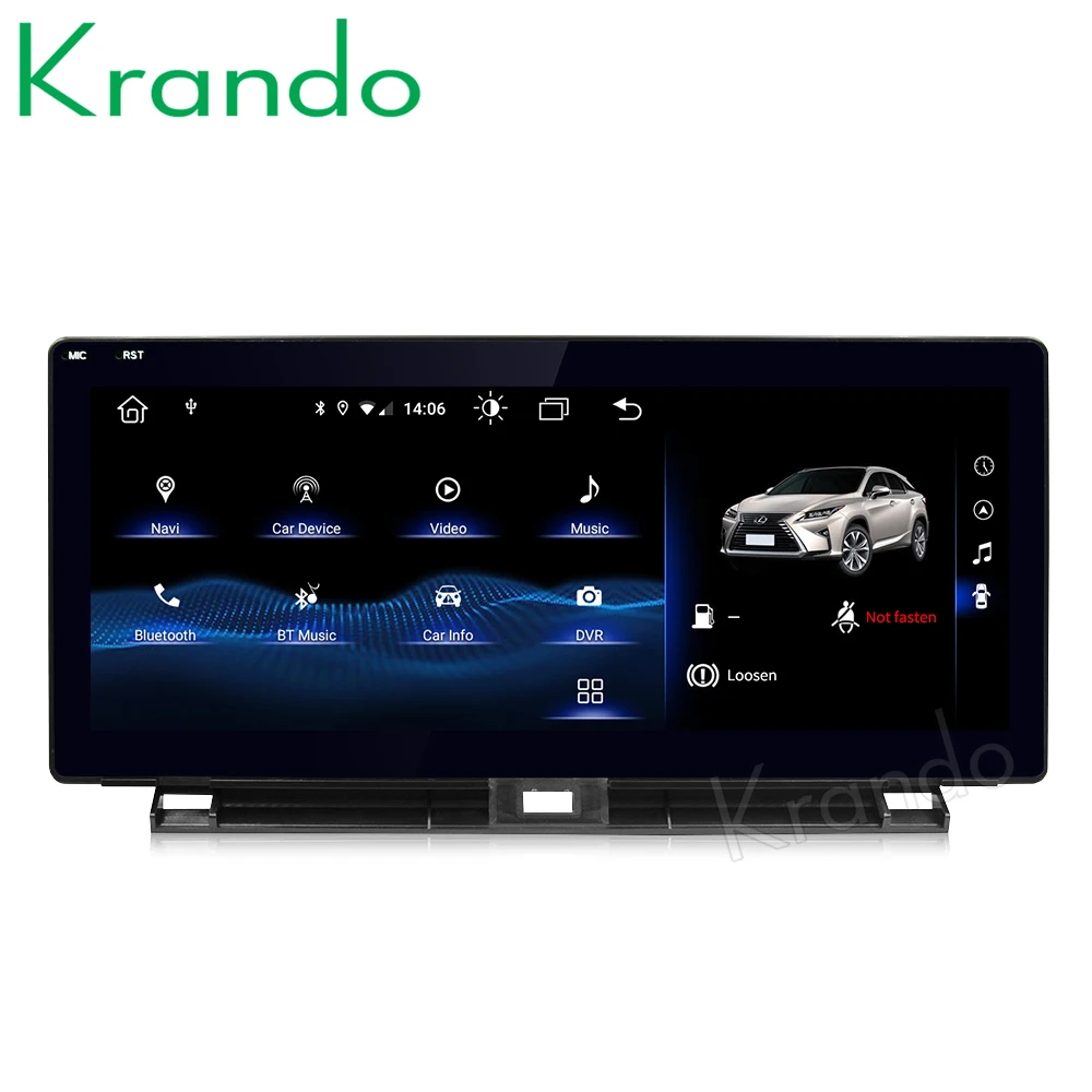 Krando 10.25 Inch N… - image