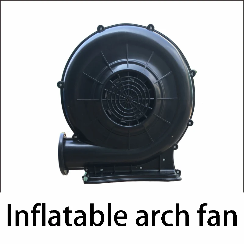 Electric Air Blower 750W Plastic Shell Blower Cartoon Advertising Balloon Model Inflatable Electric Blower 220V 1pc