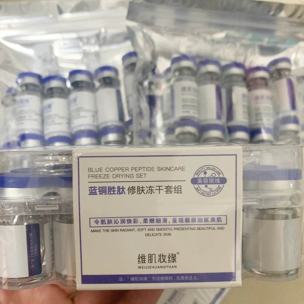 

Набор сывороток для лица с пептидом GHK-Cu (Blue Copper Peptide), лиофилизированный порошок в ампулах, бустер для кожи, восстановление кожи, увлажнение, улучшение эластичности