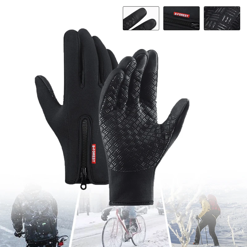 

Универсальные зимние перчатки для мужчин, ветрозащитные перчатки для скутера, мотоцикла, велосипеда, теплые перчатки на молнии с сенсорным экраном для Harley, BMW, Honda