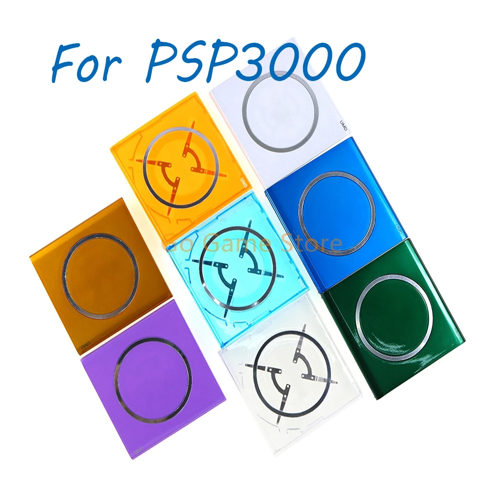 

20pcs High Quality 8 Color UMD Back Door Cover Replacement For PSP3000 PSP 3000 Game Console Housing Case UMD Cover