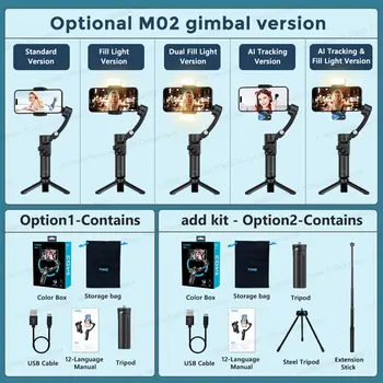 10 最佳銷售 iPhone雲台 - №2