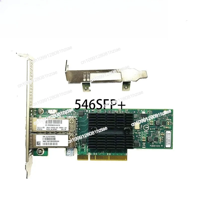 546SFP+ 779793-B21 …