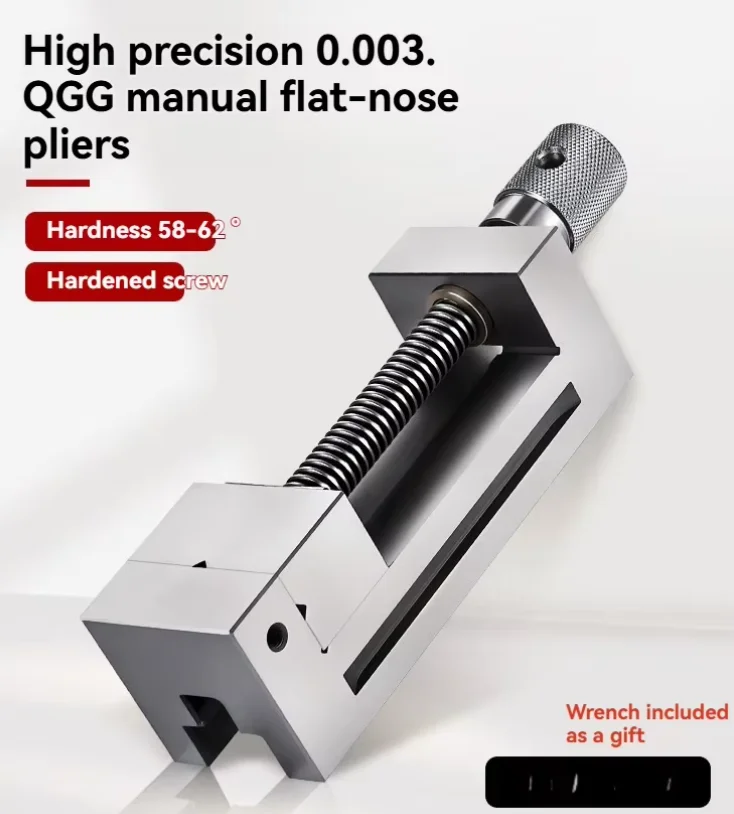 Available in 2, 3, 4, 5, and 6-inch sizes: QGG high-precision grinding machine vise (suitable for batch processing).