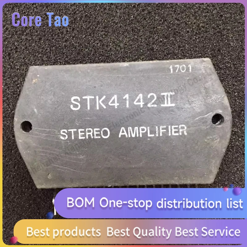 1Pcs/Lot STK4142II … - image
