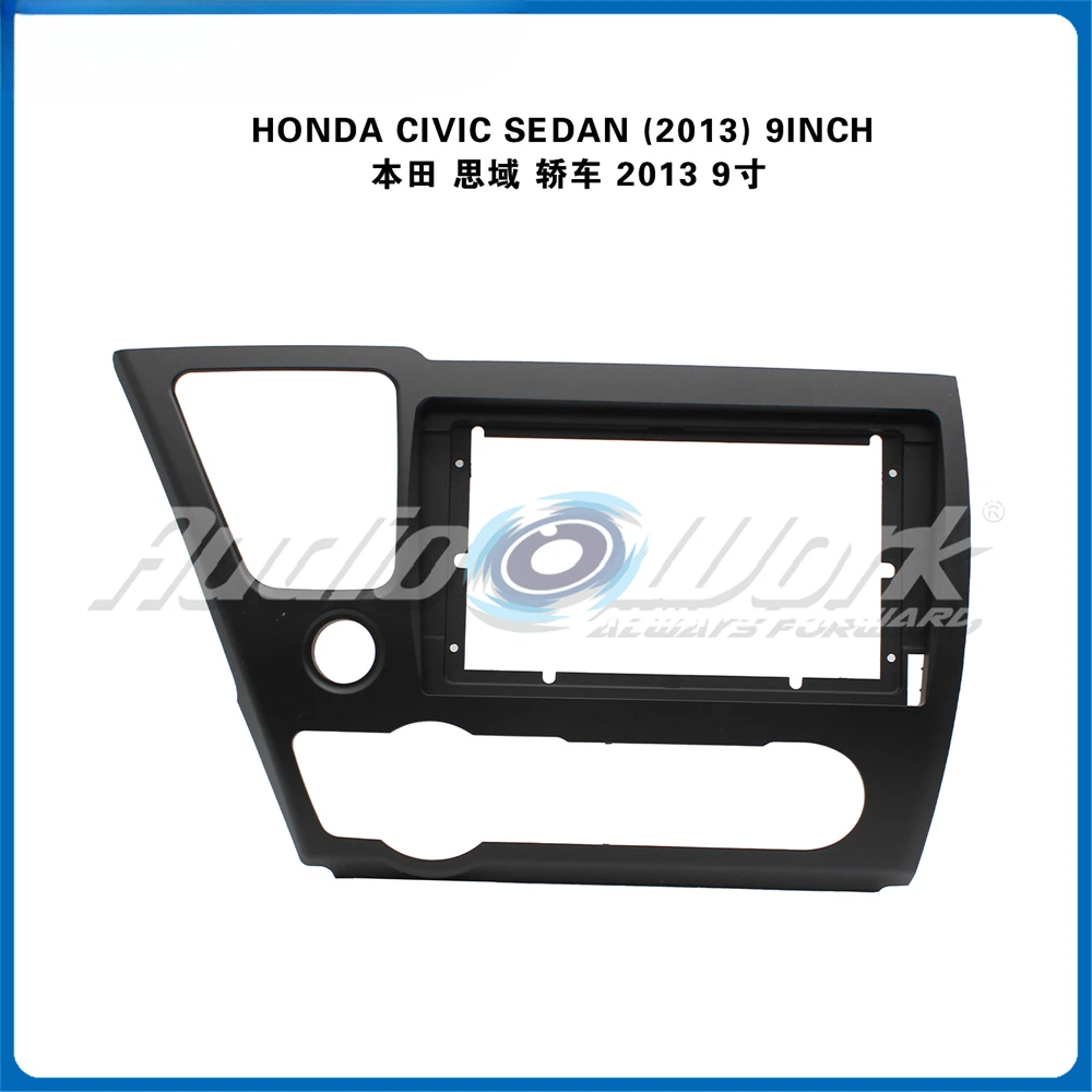 Car Accessories 9 Inch Car Frame Fascia Adapter Android Radio Audio Dash Fitting Panel Kit for 2013 HONDA CIVIC AMERICAN VERSION