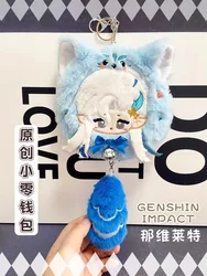 New Genshin Impact coin purse Neuvillette Lyney Wriothesley Blade Student Wallet Plush storage headphone bag  Children's gifts