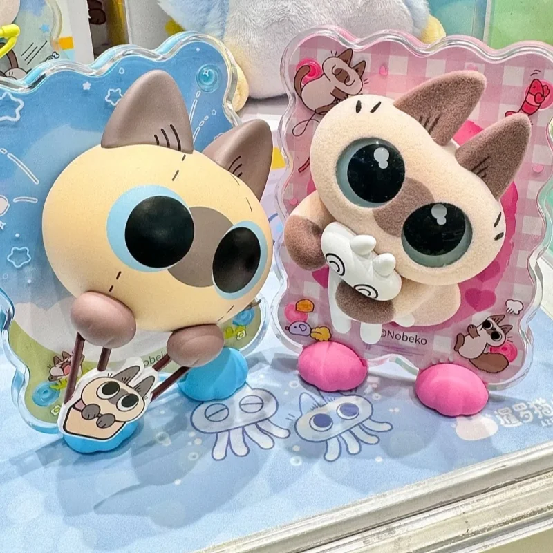 Azukisan Kawaii Cat Style Anime Figuur Blind Box - Semi-3d Koelkastmagneten Collectible Trendy Toy Gift A Moment Of Healing Series