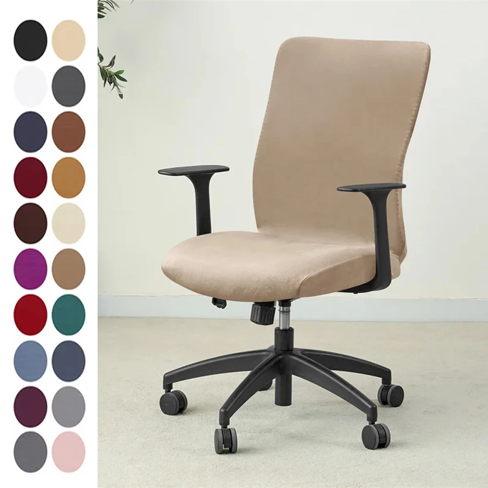 

Velvet Computer Office Chair Cover Solid Color Stretch Armchair Slipcover Anti-dirty Rotating Gaming Desk Seat Chair Covers 벤치커버