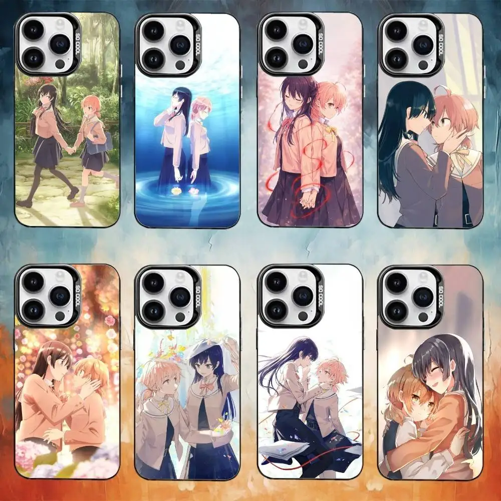 

Bloom Into You Phone Case For iPhone 17,16,15,14,13,12,11,Pro Max,Plus Candy Silver Cover