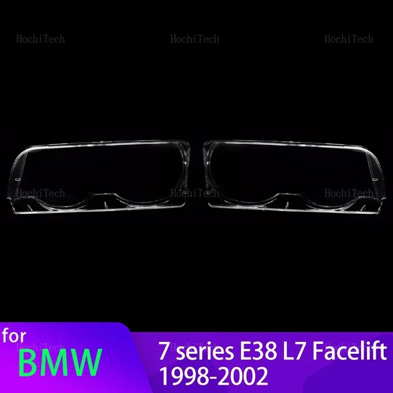 

Для BMW 7 серии E38 L7 Facelift 1998-2002 гг., автоматическая крышка передней фары, прозрачное стекло, абажур, маски в виде лампы