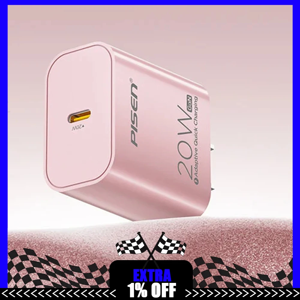 Pisen PD20W GaN USB-C Charger Pink Single Port PD Fast Charging Compact Phone Wall Adapter China Flat Plug