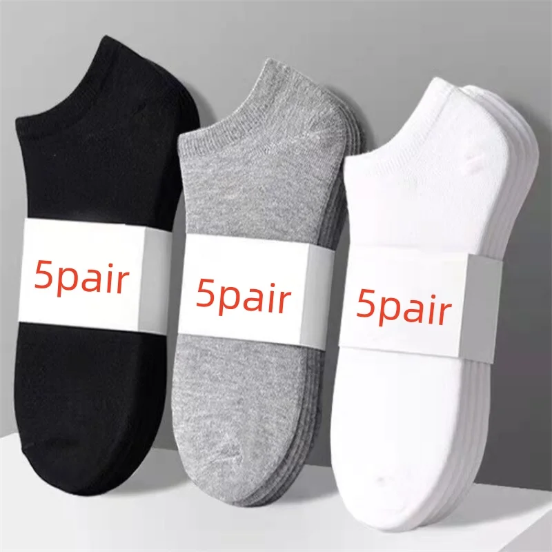 5 Pairs Unisex Solid Color Boat Socks Leisure Invisible Business Breathable Odorproof High-quality Men\'s Women\'s Ankle Socks