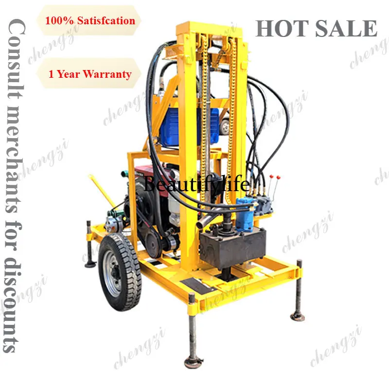 A81 Wheeled Hydraulic Water Well Drilling Rig 200m Farmland Irrigation Diesel Household Drilling Machine Manufacturer Direct Sup