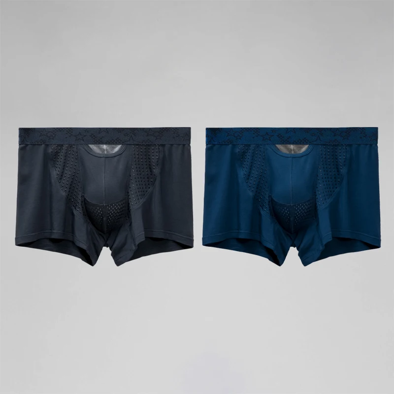 2PCS  Gun-type separated underpants for men: scrotal support vein ice silk bag, curved flat corner sweatpants at the top