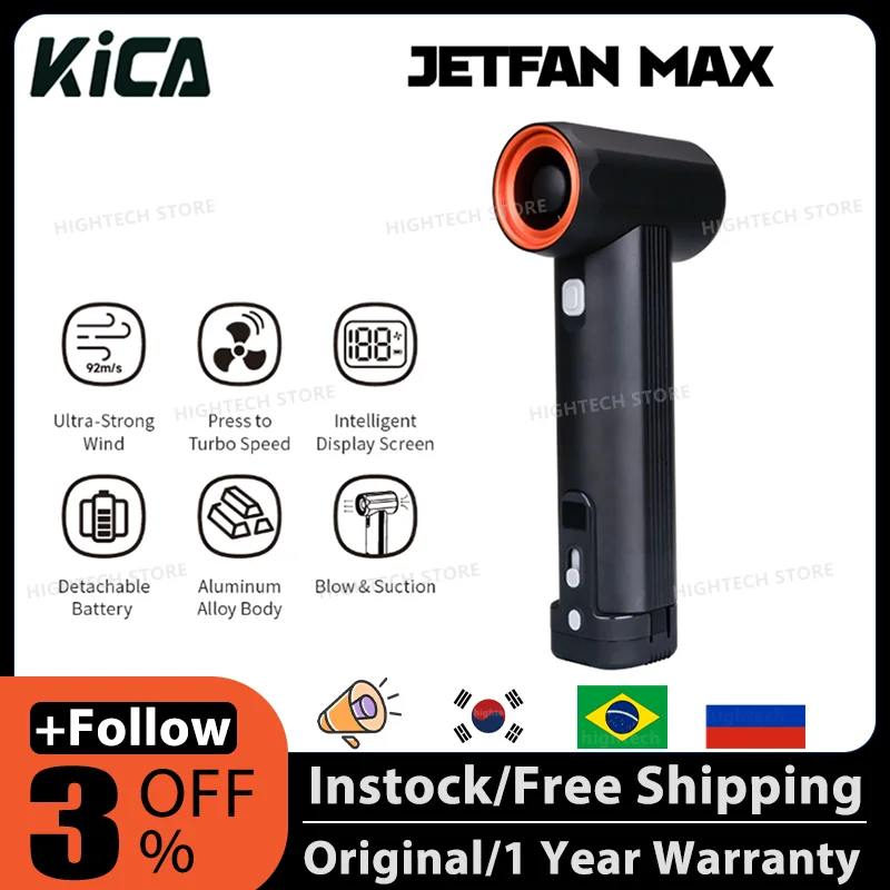 NEW KiCA JetFan Max Handheld Violent Fan Turbo Wind Speed Aluminum Alloy Material 4x6000mAh, Over 85000RPM&900g, Up to 5.5 Hours