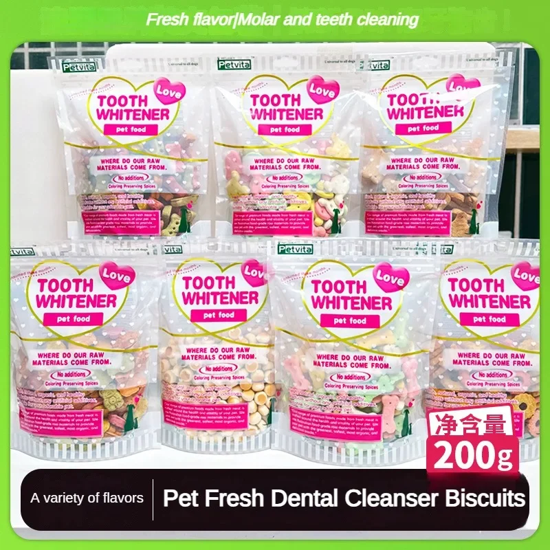 Pet food dog snacks teeth cleaning multi-flavor biscuits chicken beef calcium milk small steamed buns Jerky Puppy Pet Supplies