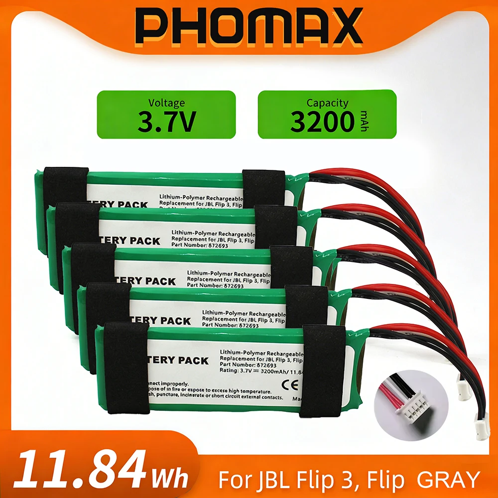 

PHOMAX 3.7V Rechargeable Batteries For JBL Flip 3 Flip3 3200mAh GSP872693 P763098 03 Player Speaker Rechargeable Battery