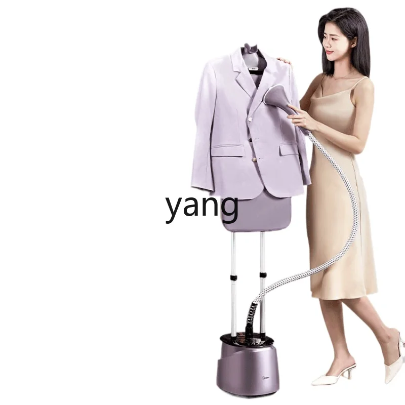 CX Household Garment Steamer Automatic Pressing Machines Hanging Clothing Store Dedicated Steam