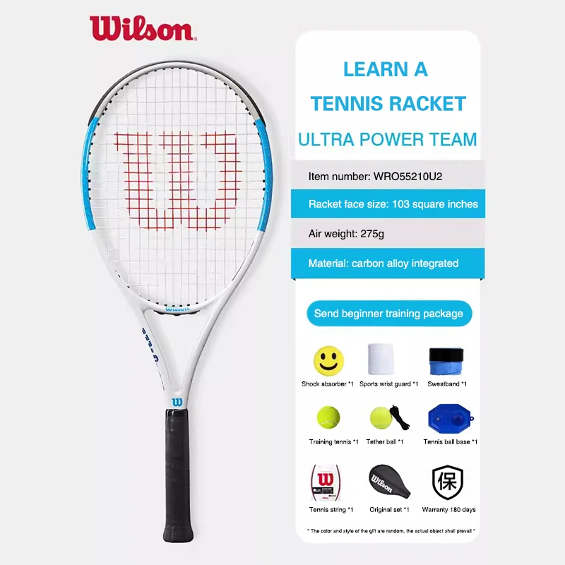 WILSON Original Tennis Rackets Single Play with Line Self-Practice Professional Beginner Elastic Tennis Racket Men Women racket