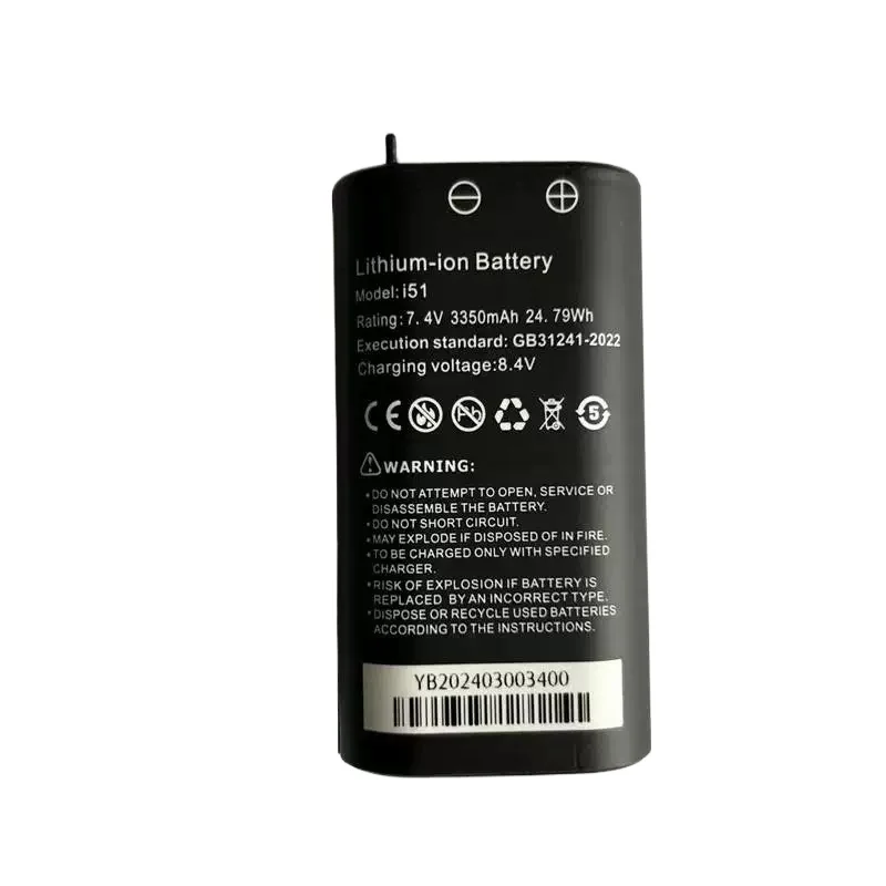 New 7.4V 19.24Wh 2600mAh/24.79Wh 3350mAh I51 Replacement Battery for Wanglu IPC-5100PLUS IPC-5200PLUS IPC-5000PLUS High Quality