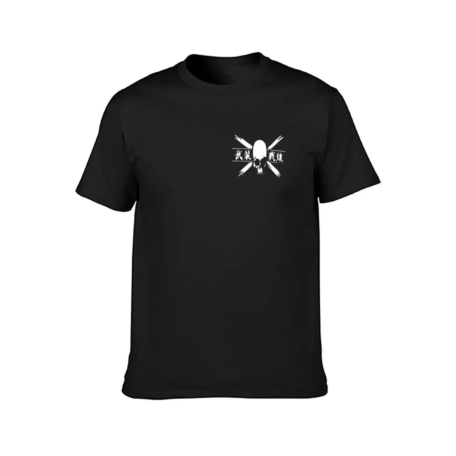 The Front Of Armament T-Shirt rapper graphic tees tees luxury clothes men