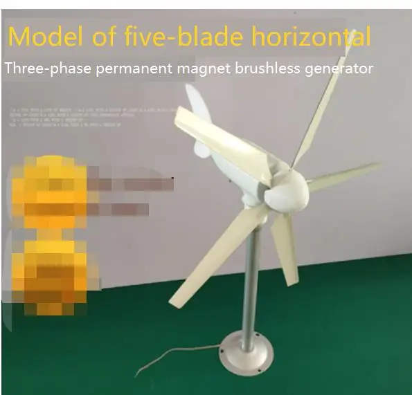 5-blade Miniature Wind Turbine Model Three-phase Permanent Magnet Brushless Science and Education Experimental Windmill Outdoor